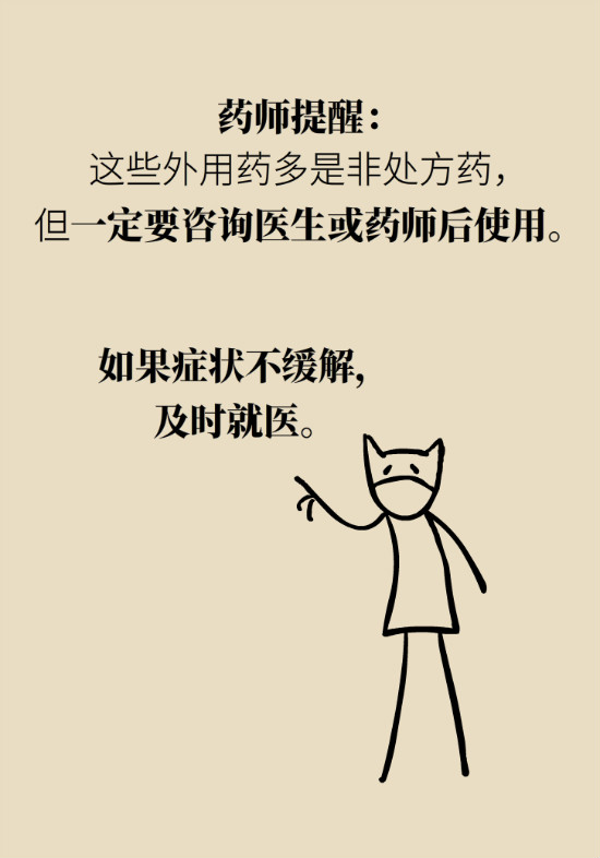 長“痔”如何久安？專家的建議來了
