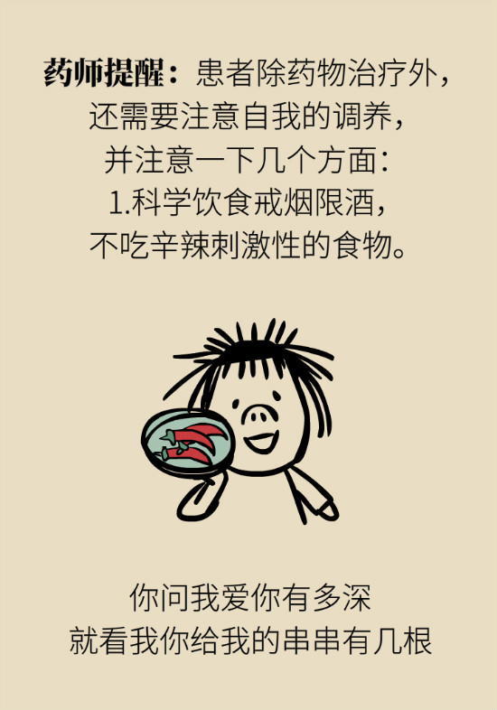 長“痔”如何久安？專家的建議來了