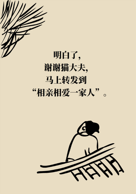 長“痔”如何久安？專家的建議來了