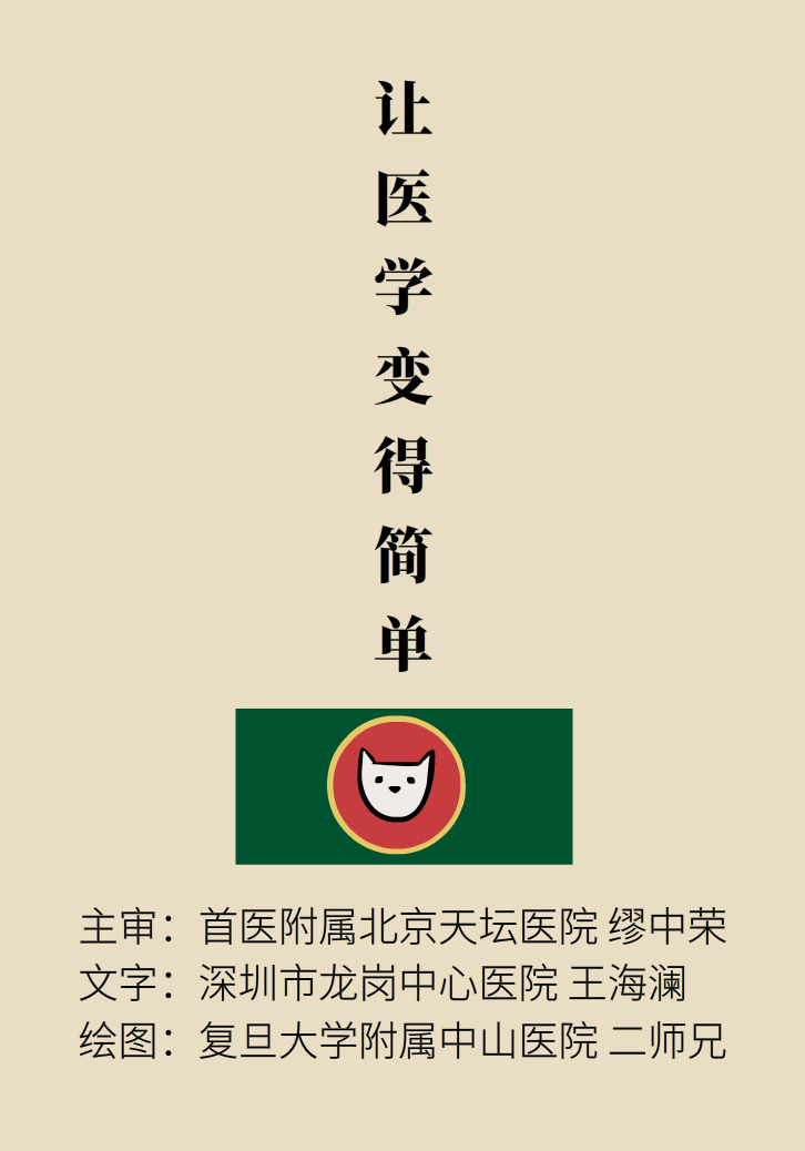 走路也要注意姿勢？這樣走路既減肥對身材又好