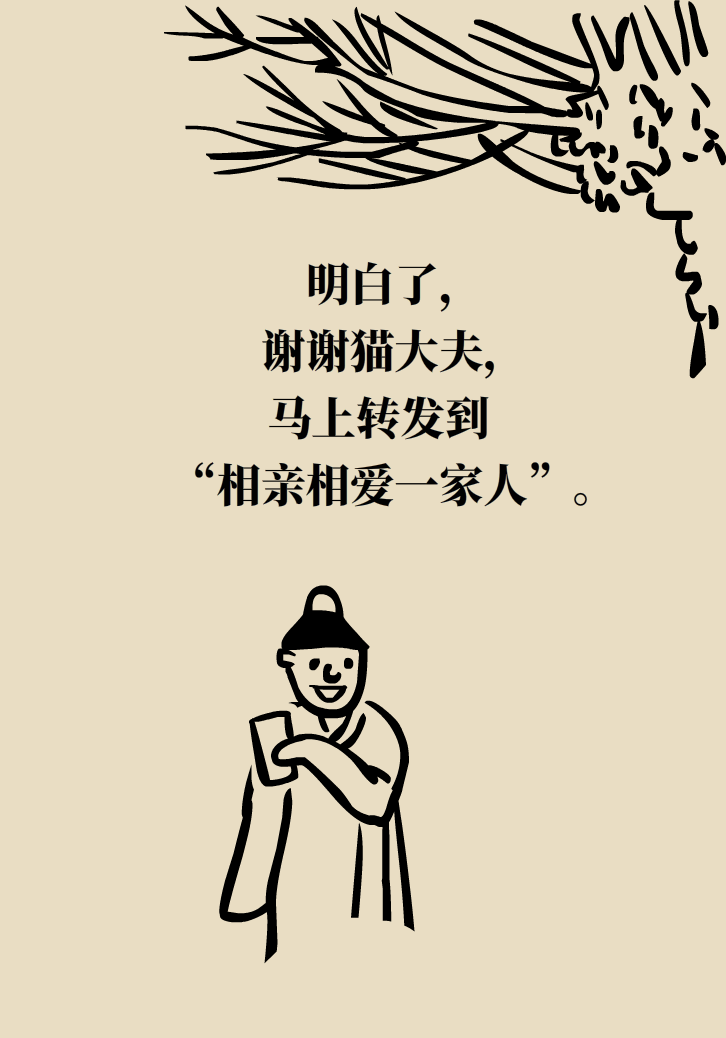 走路也要注意姿勢？這樣走路既減肥對身材又好