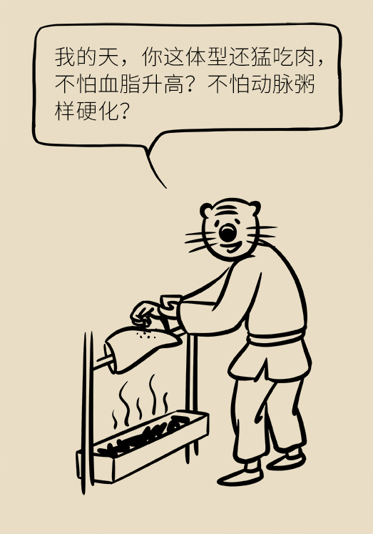 洋蔥可以預(yù)防動(dòng)脈硬化，是真的嗎？