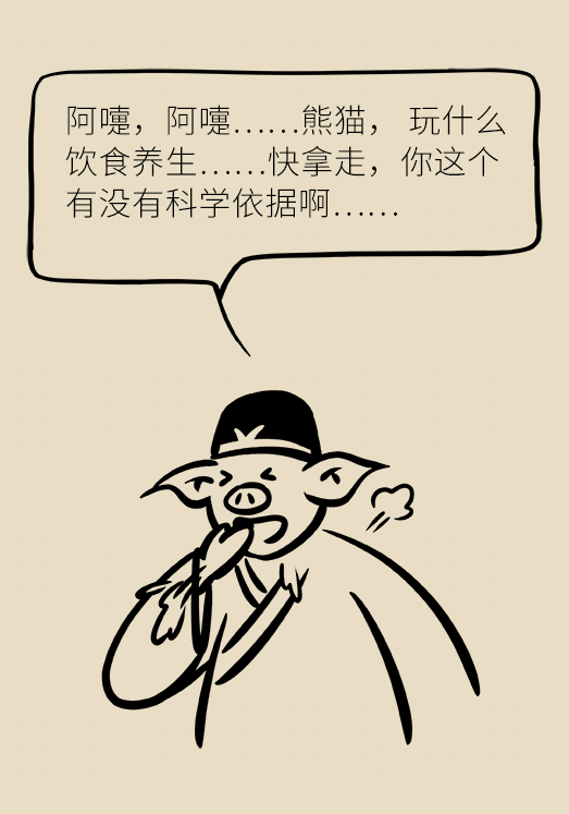 洋蔥可以預(yù)防動(dòng)脈硬化，是真的嗎？