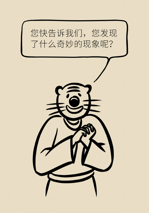 洋蔥可以預(yù)防動(dòng)脈硬化，是真的嗎？