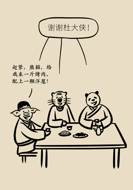 洋蔥可以預(yù)防動(dòng)脈硬化，是真的嗎？