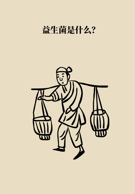 益生菌真能提高免疫力嗎？專家提醒注意這8點