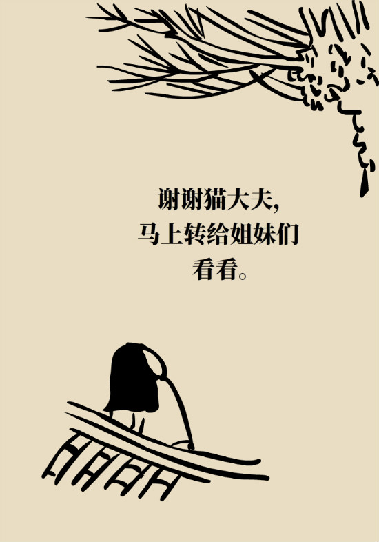 益生菌真能提高免疫力嗎？專家提醒注意這8點