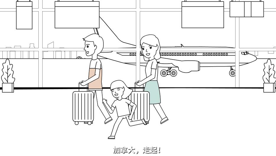 Flash動(dòng)畫(huà)廣告片制作.jpg Flash動(dòng)畫(huà)廣告片制作.jpg