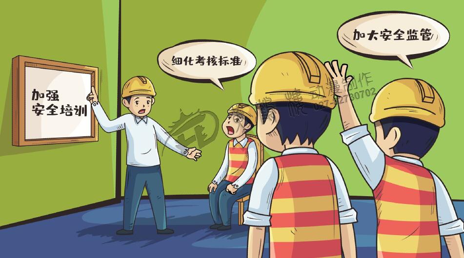 動(dòng)畫mg制作公司mg動(dòng)畫制作價(jià)格一分鐘要多少錢?.jpg 動(dòng)畫mg制作公司mg動(dòng)畫制作價(jià)格一分鐘要多少錢?.jpg