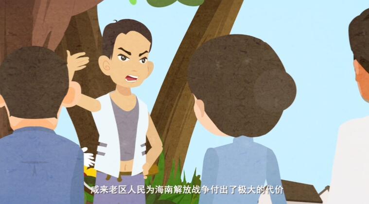 mg扁平化動(dòng)畫(huà)制作黃金法則一:動(dòng)畫(huà)中的預(yù)備動(dòng)作.jpg mg扁平化動(dòng)畫(huà)制作黃金法則一:動(dòng)畫(huà)中的預(yù)備動(dòng)作.jpg