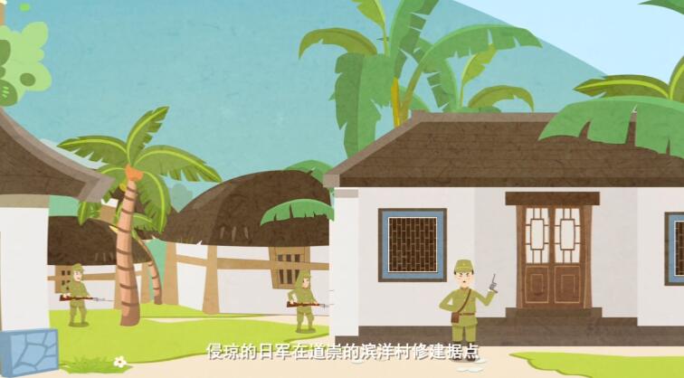 mg扁平化動(dòng)畫(huà)制作黃金法則三:動(dòng)畫(huà)展現(xiàn)的時(shí)間節(jié)奏感.jpg mg扁平化動(dòng)畫(huà)制作黃金法則三:動(dòng)畫(huà)展現(xiàn)的時(shí)間節(jié)奏感.jpg