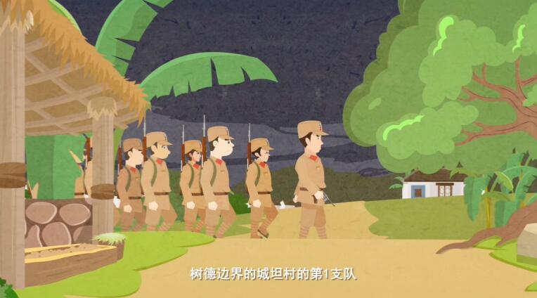mg扁平化動(dòng)畫(huà)制作黃金法則六:動(dòng)畫(huà)中每個(gè)節(jié)點(diǎn)的銜接.jpg mg扁平化動(dòng)畫(huà)制作黃金法則六:動(dòng)畫(huà)中每個(gè)節(jié)點(diǎn)的銜接.jpg