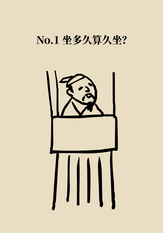 熬夜和禿頭的真正衡量標(biāo)準(zhǔn)是什么？專家給你說清了
