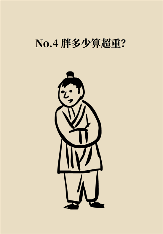 熬夜和禿頭的真正衡量標(biāo)準(zhǔn)是什么？專家給你說清了