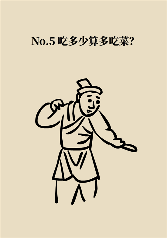 熬夜和禿頭的真正衡量標(biāo)準(zhǔn)是什么？專家給你說清了