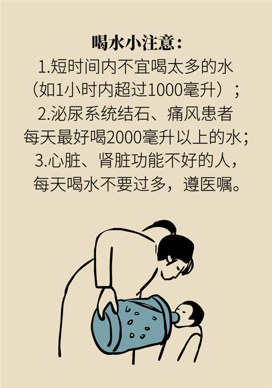 熬夜和禿頭的真正衡量標(biāo)準(zhǔn)是什么？專家給你說清了