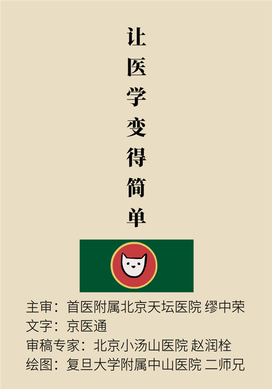 熬夜和禿頭的真正衡量標(biāo)準(zhǔn)是什么？專家給你說清了