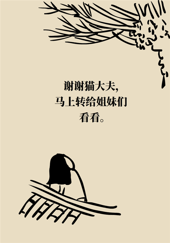 熬夜和禿頭的真正衡量標(biāo)準(zhǔn)是什么？專家給你說清了