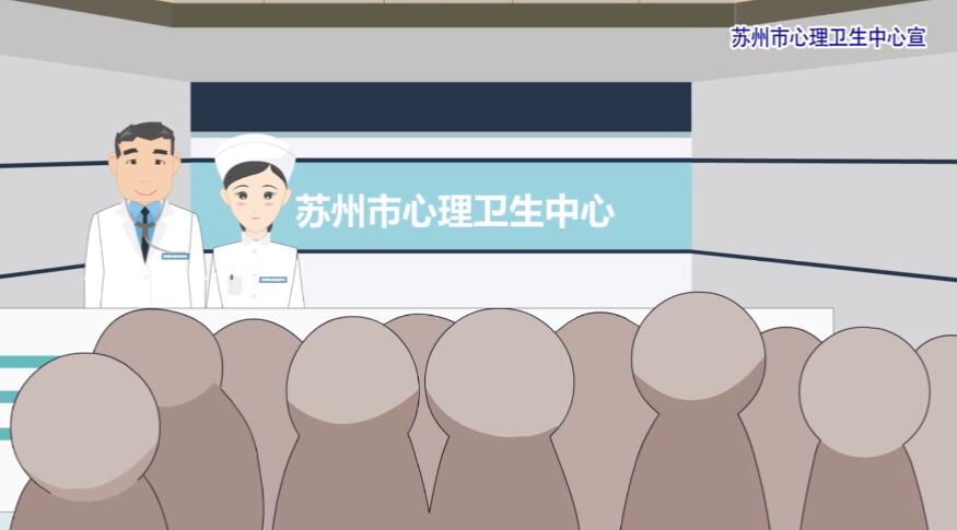 視頻動(dòng)畫制作的公司.jpg 視頻動(dòng)畫制作的公司.jpg