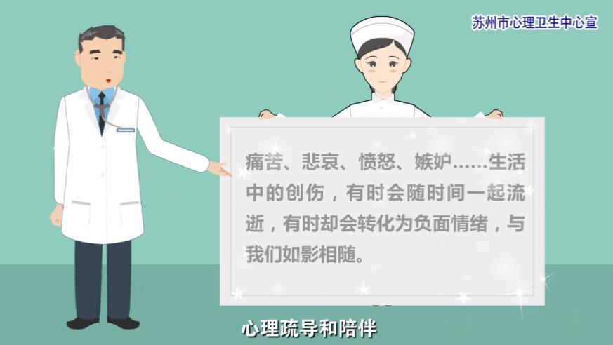 視頻動(dòng)畫制作公司.jpg 視頻動(dòng)畫制作公司.jpg