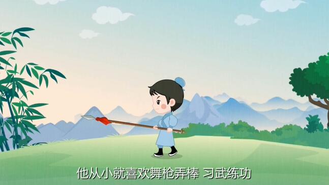 有一次，宗愨的哥哥結(jié)婚，當(dāng)天晚上來了一伙盜賊，宗愨毫不畏懼，挺身而出.jpg