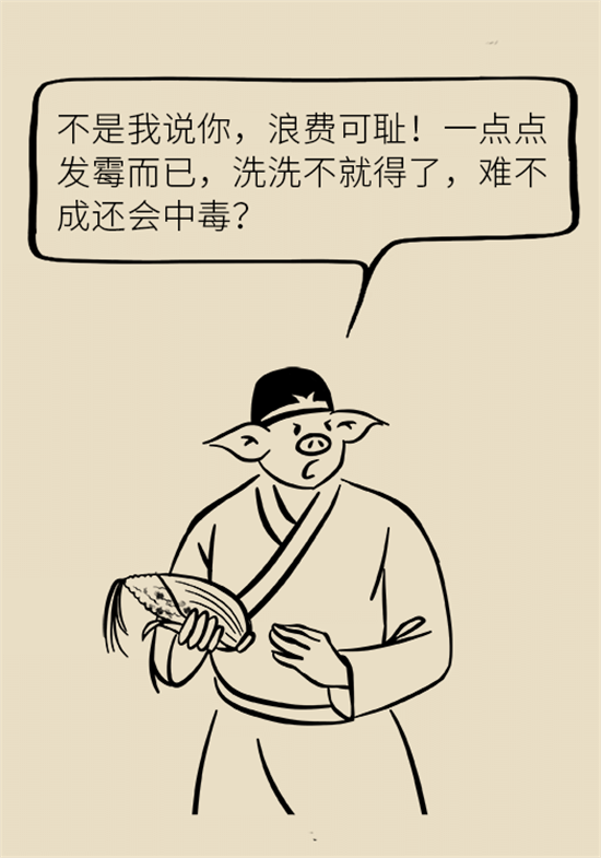 大米食油里也有致癌毒素，專家教你如何避開它