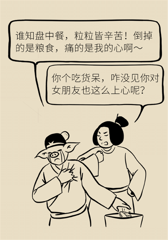 大米食油里也有致癌毒素，專家教你如何避開它