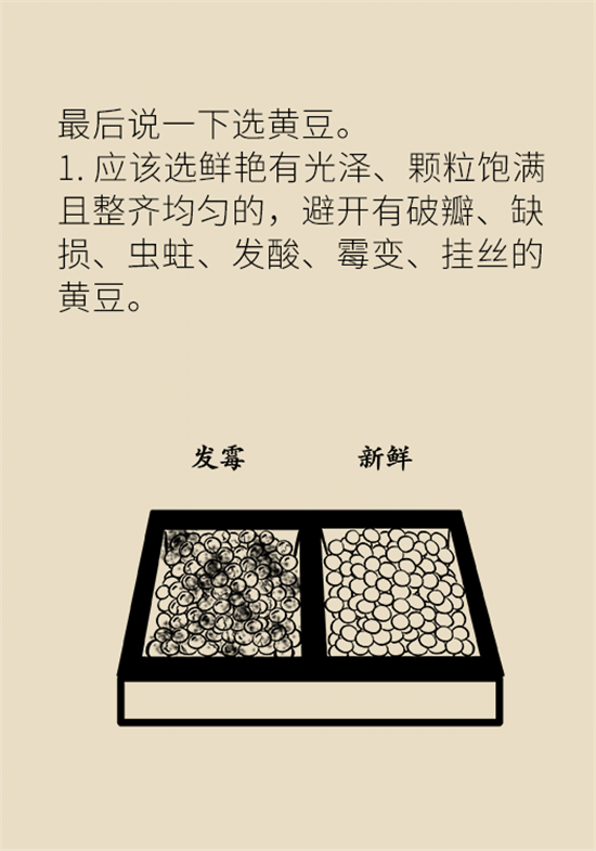 大米食油里也有致癌毒素，專家教你如何避開它