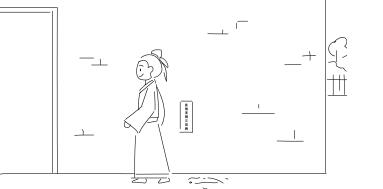 張三走開，露出紙條.jpg