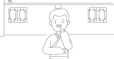 張三擔(dān)憂的表情，背后的梁藏著偷來(lái)的包袱.jpg