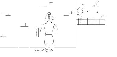 王二背對(duì)鏡頭，在張三家的墻上貼條.jpg