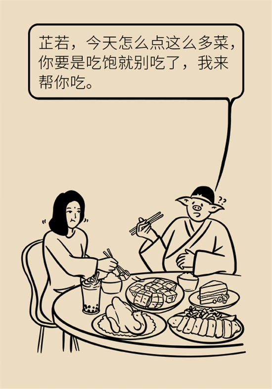 長(zhǎng)得太瘦很煩惱？快來(lái)聽(tīng)聽(tīng)營(yíng)養(yǎng)師的科學(xué)增肥法