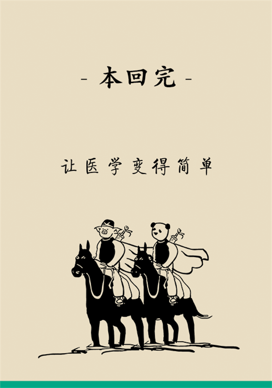 長(zhǎng)得太瘦很煩惱？快來(lái)聽(tīng)聽(tīng)營(yíng)養(yǎng)師的科學(xué)增肥法