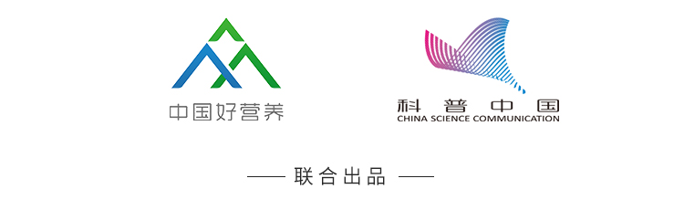 葉酸雖小，益處不少