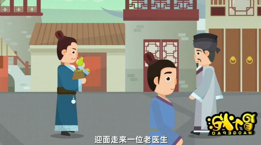 黃鶴樓動(dòng)漫flash動(dòng)畫公司的口碑.jpg 黃鶴樓動(dòng)漫flash動(dòng)畫公司的口碑.jpg
