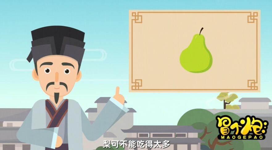 制作flash動(dòng)畫的公司黃鶴樓動(dòng)漫.jpg 制作flash動(dòng)畫的公司黃鶴樓動(dòng)漫.jpg