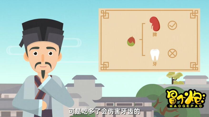 動(dòng)漫制作公司黃鶴樓動(dòng)漫.jpg 動(dòng)漫制作公司黃鶴樓動(dòng)漫.jpg
