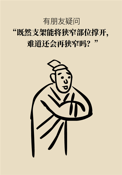 為什么裝完支架猝死風(fēng)險(xiǎn)還增高了？都是因?yàn)檫@些壞習(xí)慣