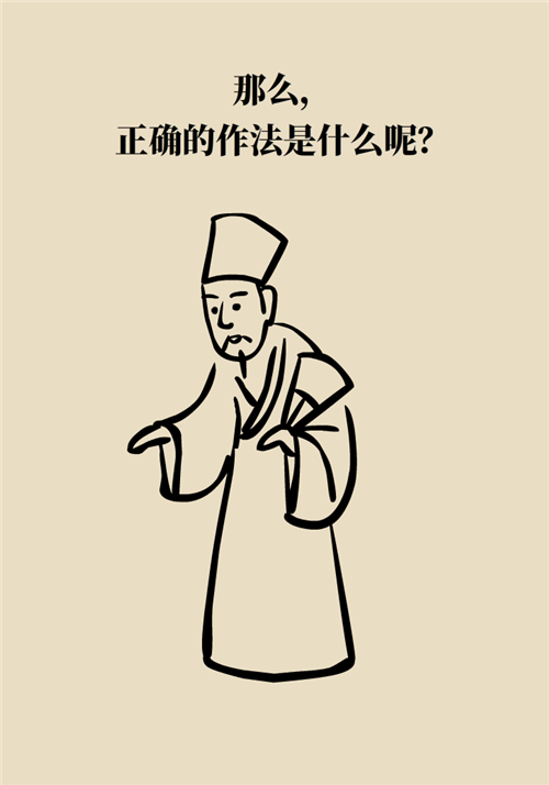 為什么裝完支架猝死風(fēng)險(xiǎn)還增高了？都是因?yàn)檫@些壞習(xí)慣