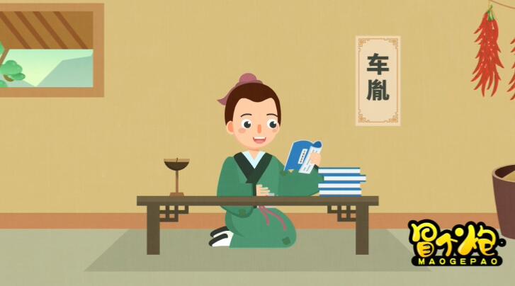 魏晉時期，有一個叫車胤的人，從小學習非?？炭?jpg