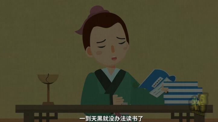 他因為家里窮，買不起燈油，一到天黑就沒辦法讀書了.jpg