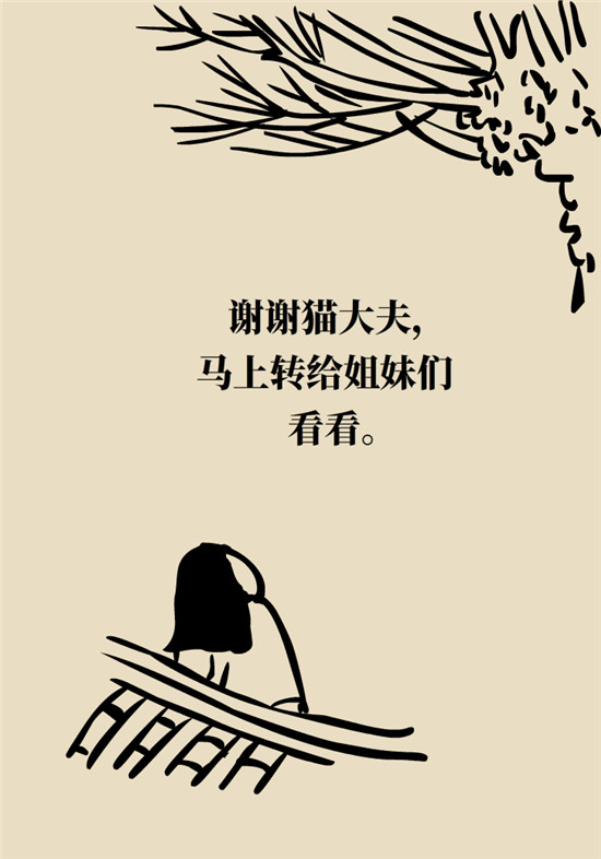 乳腺癌會遺傳嗎？這幾點幫你判斷遺傳性