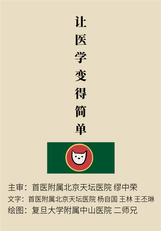 乳腺癌會遺傳嗎？這幾點幫你判斷遺傳性