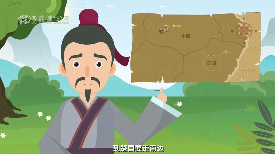 我的旅費(fèi)充足，沒關(guān)系的.jpg