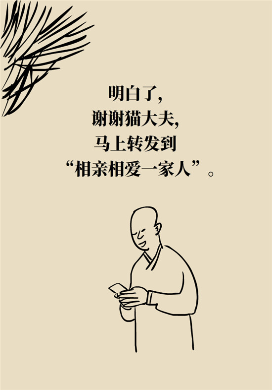 臉上的9個變化分別警示什么病？快對鏡自查