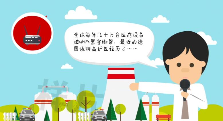 無(wú)sim卡、無(wú)卡槽，智能硬件微型化低成本更便捷低.jpg