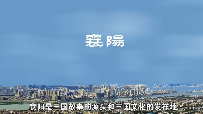 在襄陽，馬躍檀溪的典故家喻戶曉，劉備騎的盧越檀溪.jpg