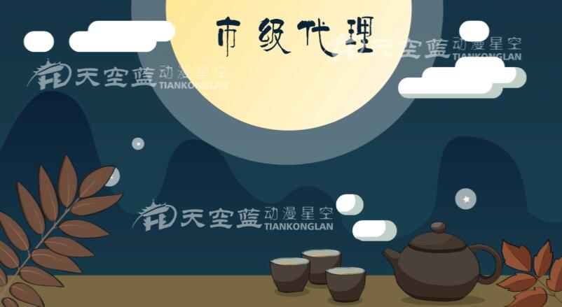 陸小羽茶室，是歡樂空間.jpg