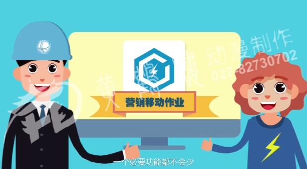 另外,根據(jù)登錄用戶(hù)信息,在全部應(yīng)用中.jpg 另外,根據(jù)登錄用戶(hù)信息,在全部應(yīng)用中.jpg
