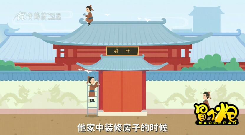 凡是可以用來雕畫鑿刻的地方，無一遺漏地全都刻畫上龍的形象.jpg